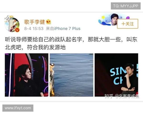 青年赛积分榜更新V5战队以90分稳居第一名引发关注